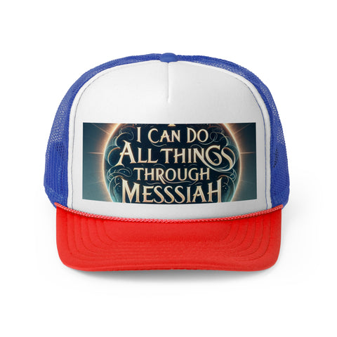 Dan's favorite Trucker Caps